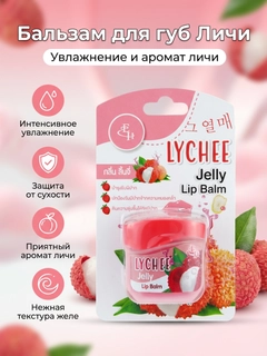Конфетный