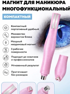 Конфетный