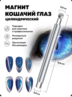 Серый