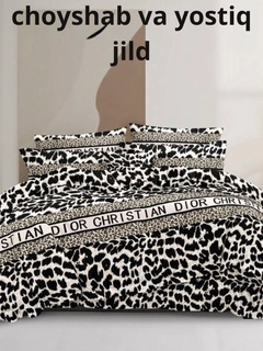Laym