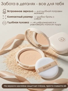 Зеленый