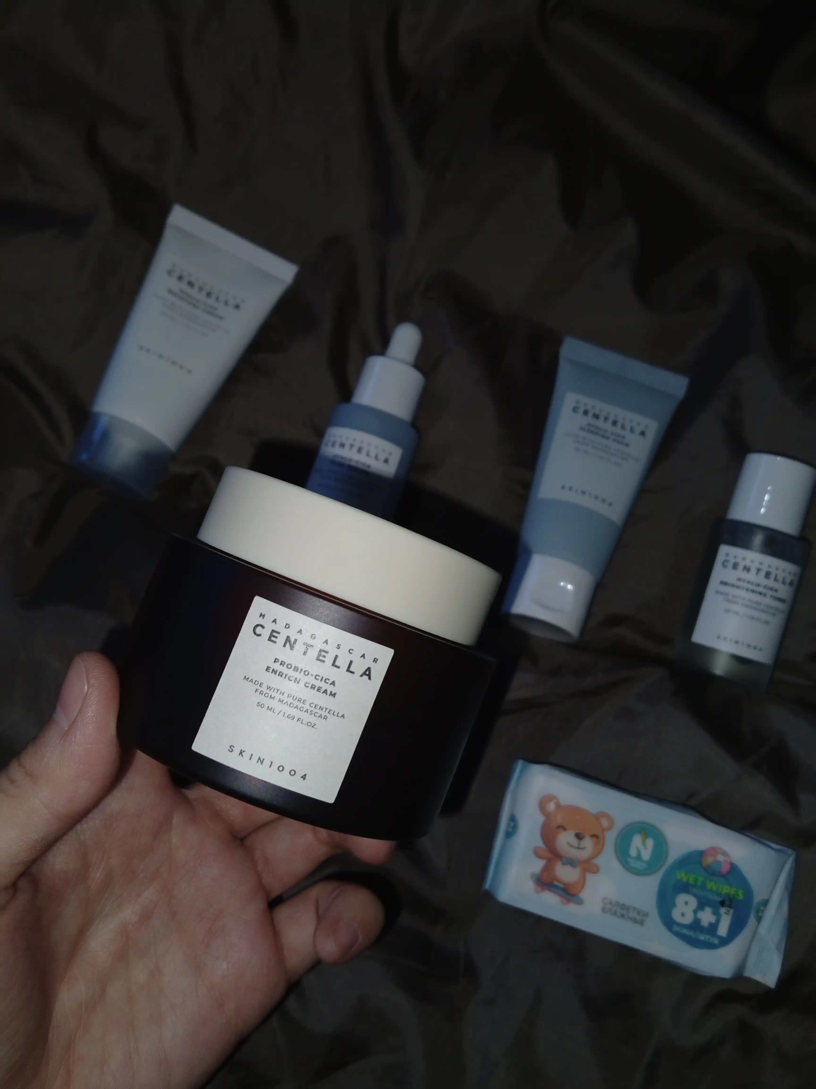 Probiyotikli yuz kremi SKIN1004 Madagascar Centella Probio-Cica Enrich Cream, 50 ml