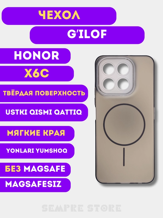 Чехол для Honor X6С - 