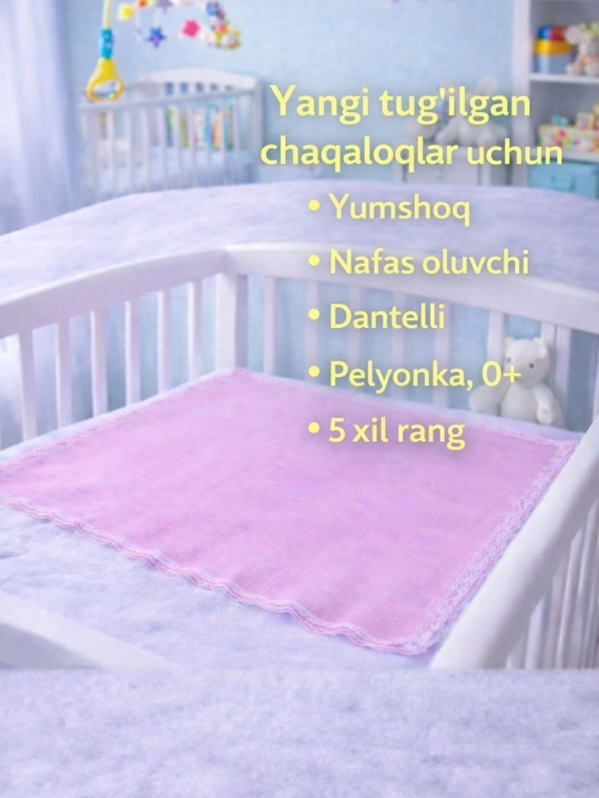 Yangi tug‘ilgan chaqaloqlar uchun yo‘rgaklar, 100% paxta, 100 × 100 sm