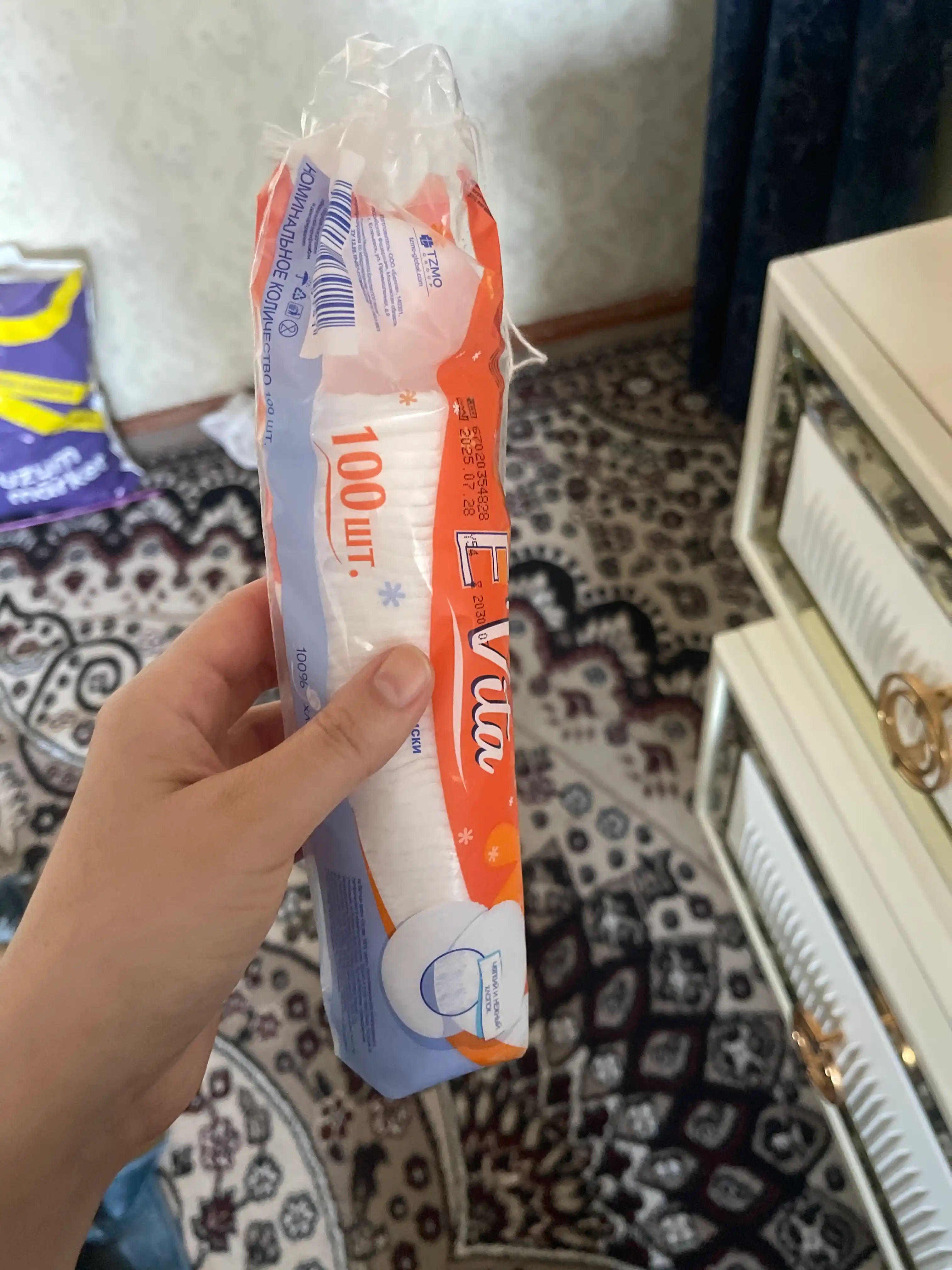 Ватные диски E'Vita, 100 шт