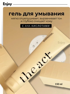 Желтый