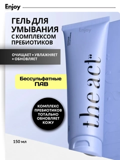 Голубой