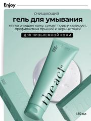 Бирюзовый