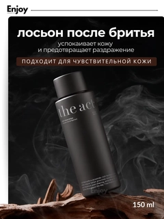 Хром