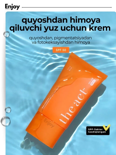 Quyoshdan va tanadan himoya qiluvchi krem The Act SPF 50, hidlarsiz va allergenlarsiz, 60 ml
