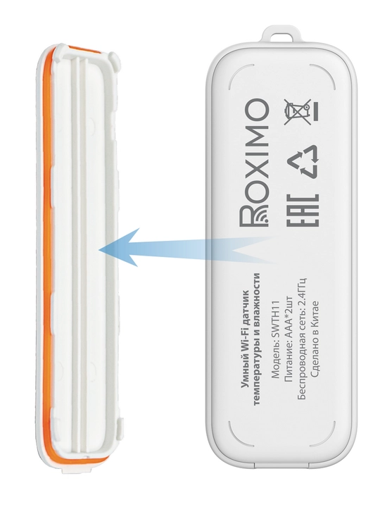 ROXIMO SWTH11 Smart Wi-Fi harorat va namlik sensori