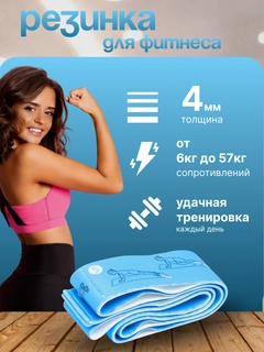 Голубой
