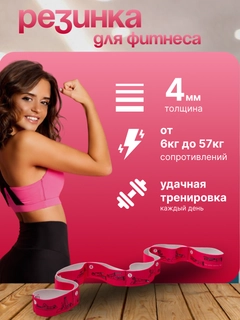Вишнёвый