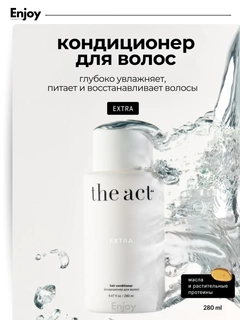 Прозрачный