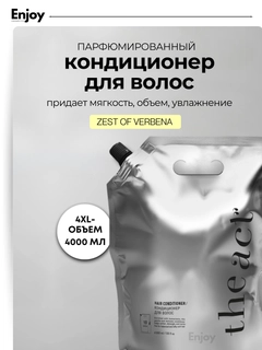 Серый