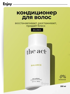 Кремовый