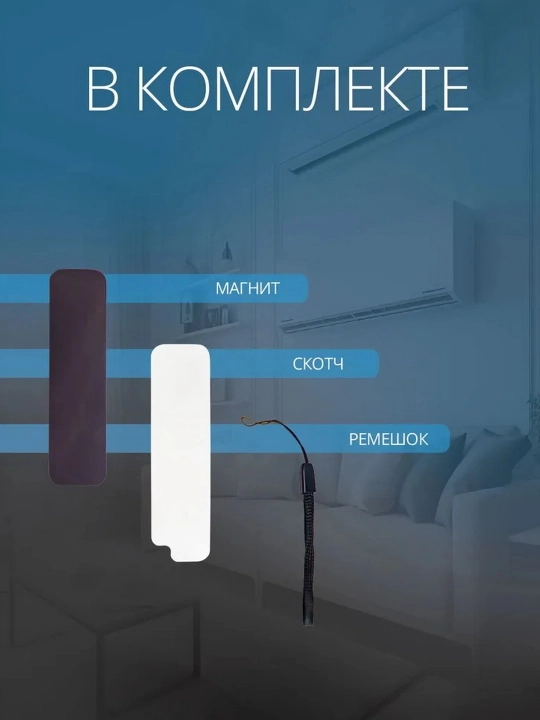 ROXIMO SWTH11 Smart Wi-Fi harorat va namlik sensori