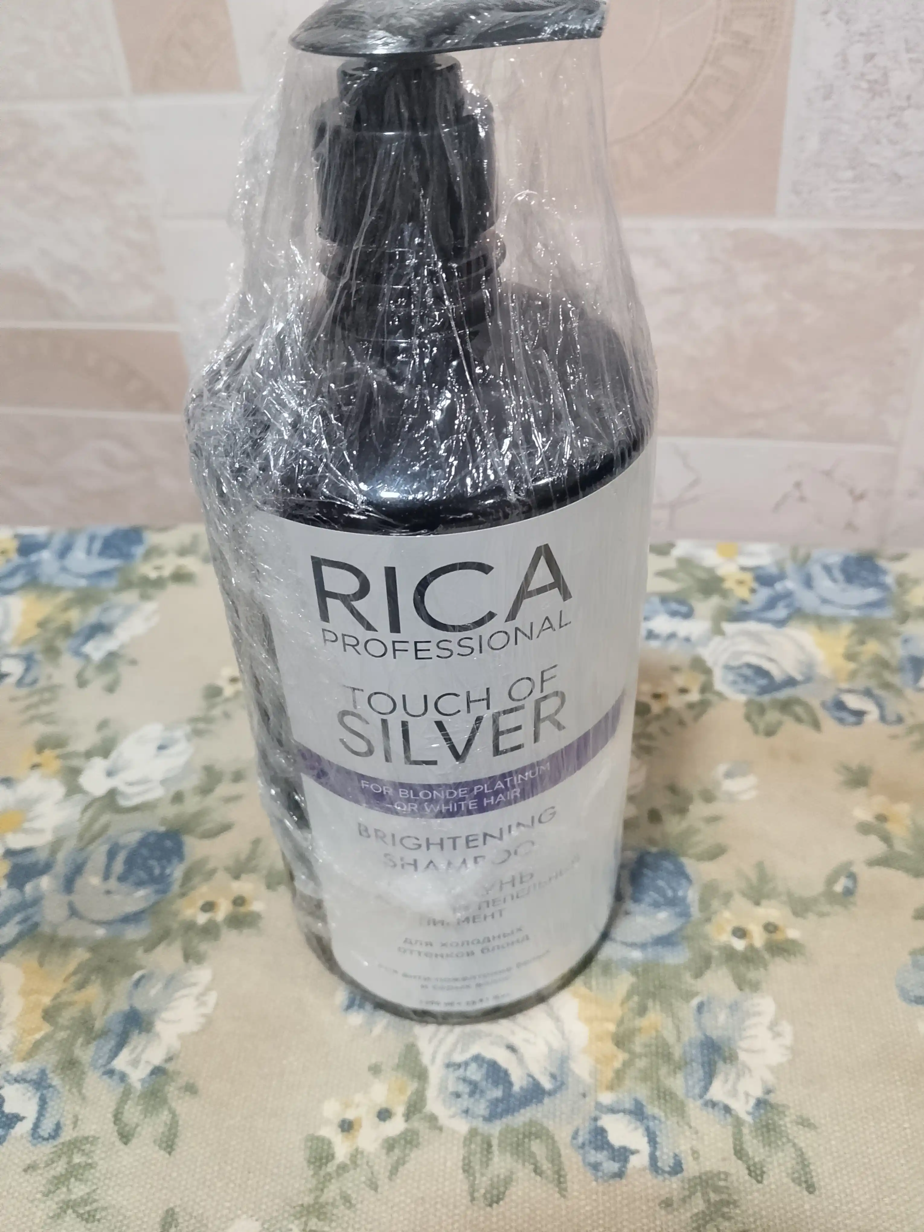 RICA PROFESSIONAL 1000 ML Шампунь тонирующий пепельный пигмент