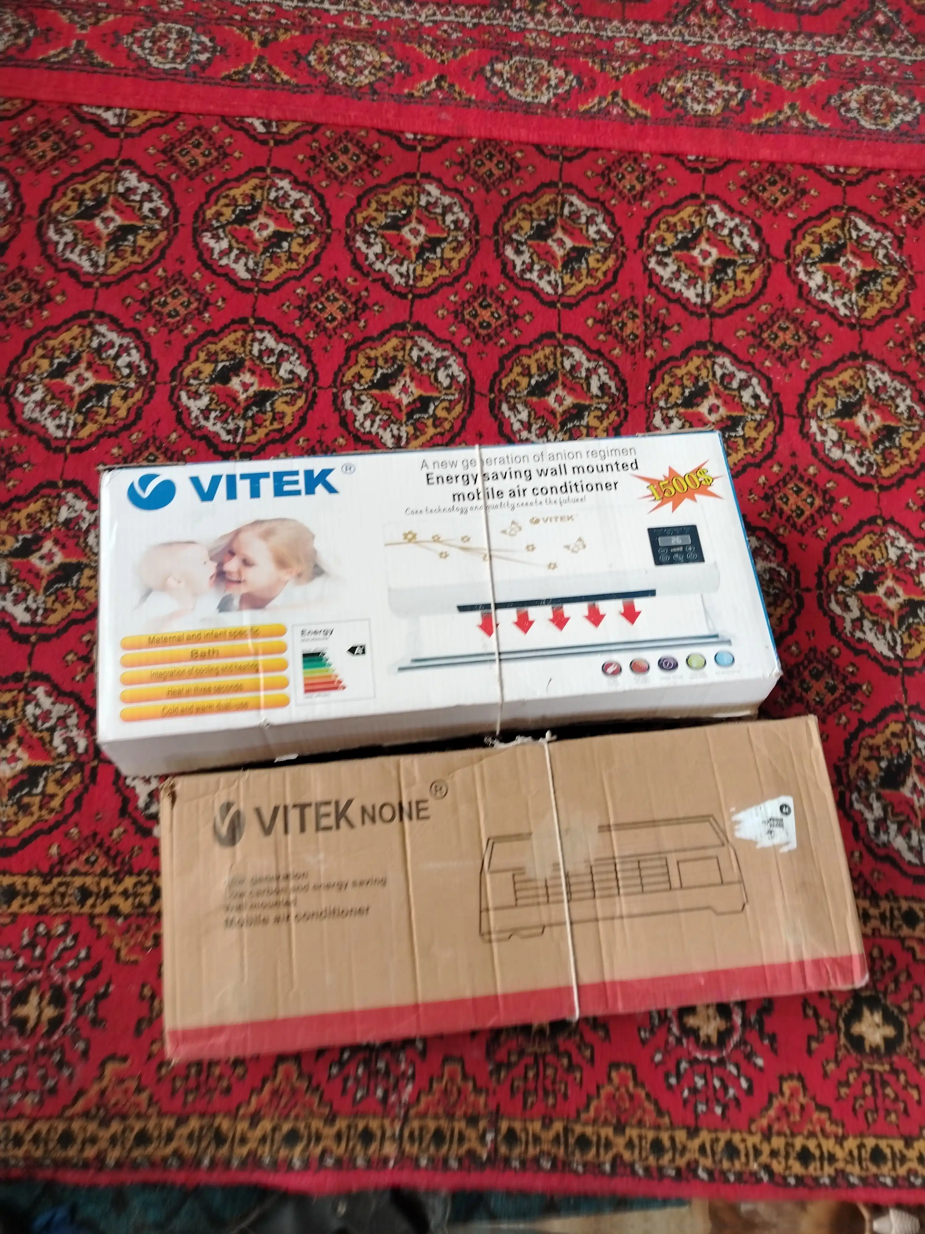 Devorga o'rnatiladigan elektr isitgich 1800 Vt — masofadan pult va taymerli