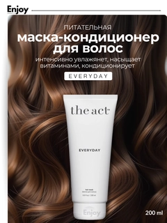 Молочный