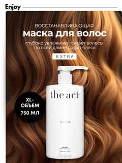 Бежевый
