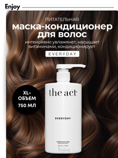 Кремовый