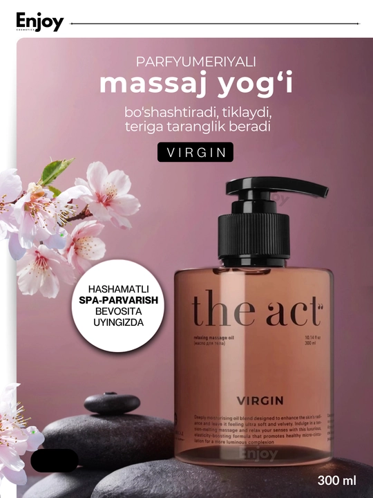 Масло для массажа тела The Act, питательное, парфюмированное, массажное, с афродизиаками