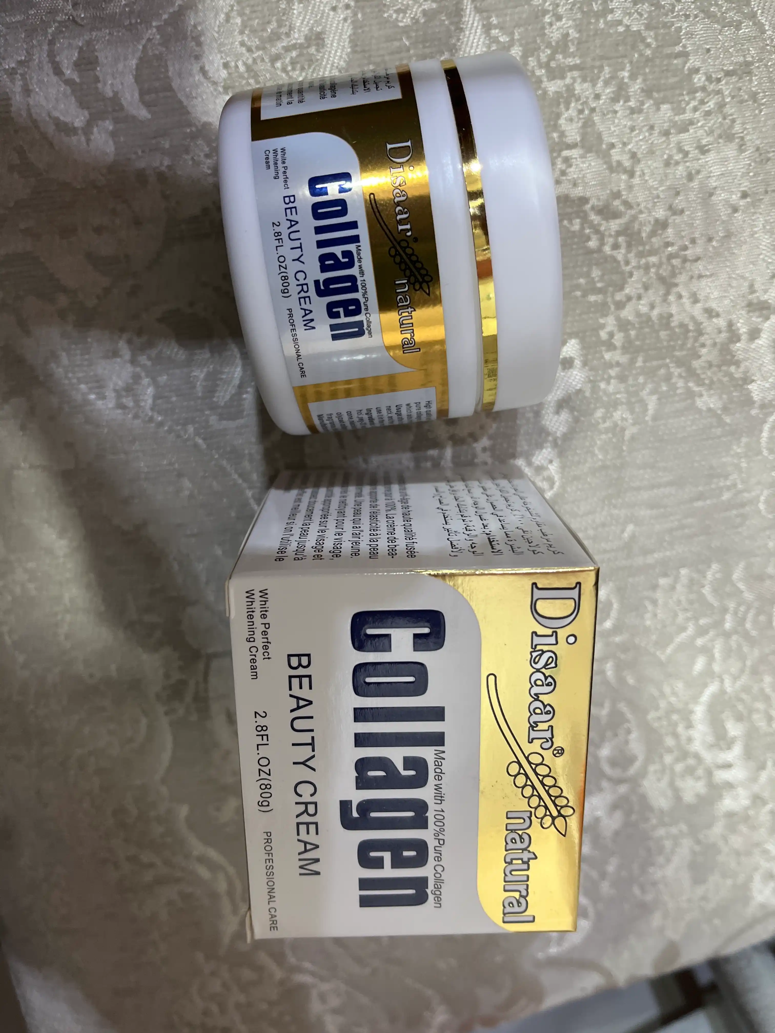 Крем для лица Collagen, отбеливающий, анти-акне и антивозрастной, 4 в 1, 80 г