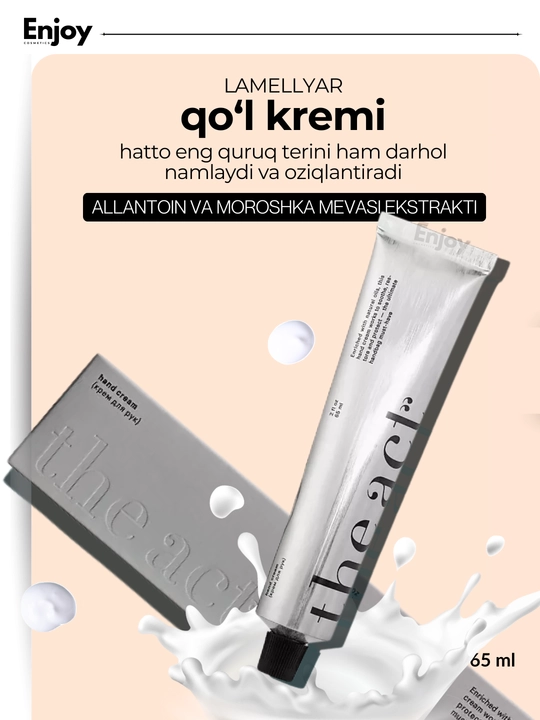 Qo‘l uchun The Act kremi, namlantiruvchi, to‘yimli, lamellyar, xushbo‘y, 65 ml