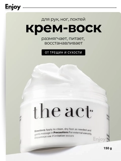 Белый
