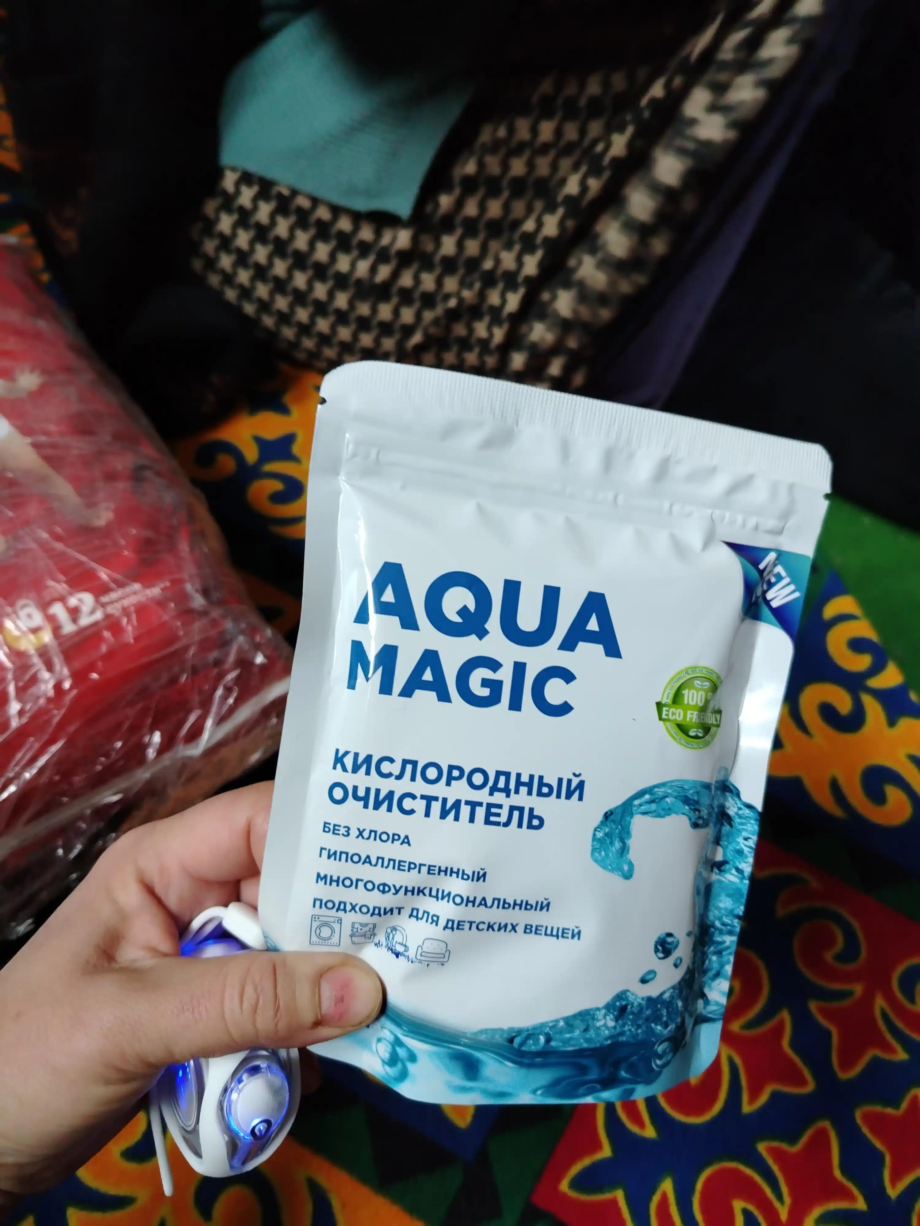Kislorodli tozalovchi, oqartiruvchi, dog' olib tashlovchi, Aqua Magic, 350 gr