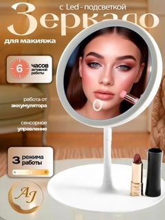 Кремовый