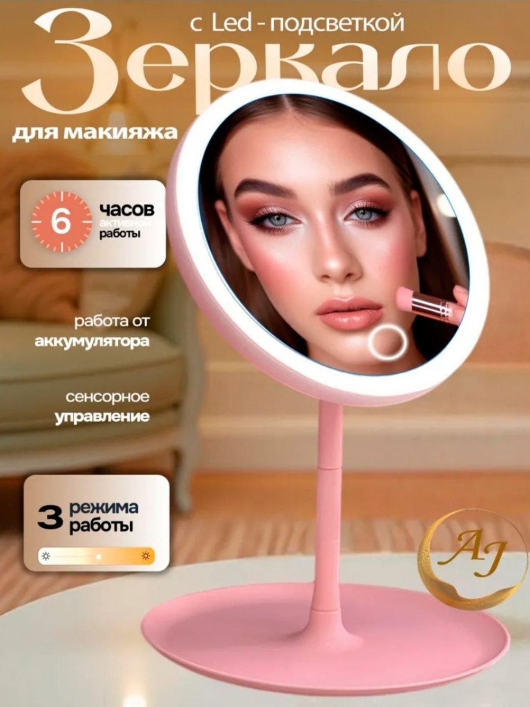 Сиреневый