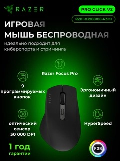 Qora