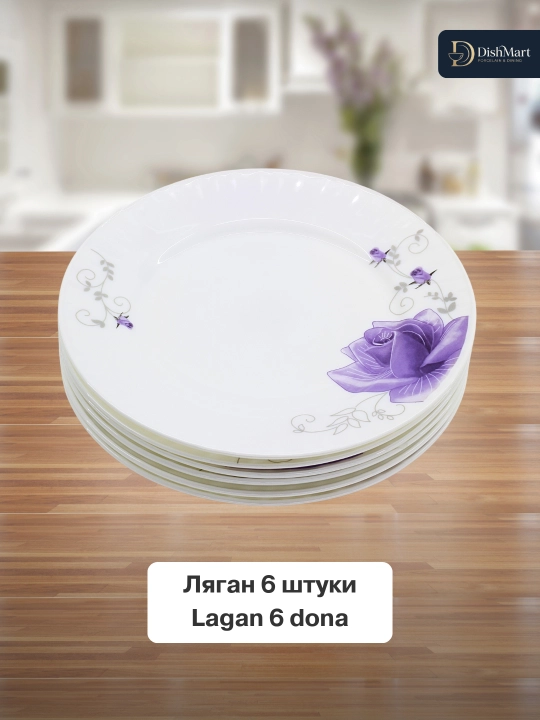 Набор посуды Torix, 84 предмета, для 12 человек из небьющейся стеклокерамики