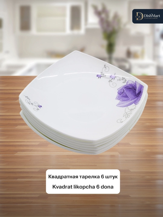 Набор посуды Torix, 84 предмета, для 12 человек из небьющейся стеклокерамики