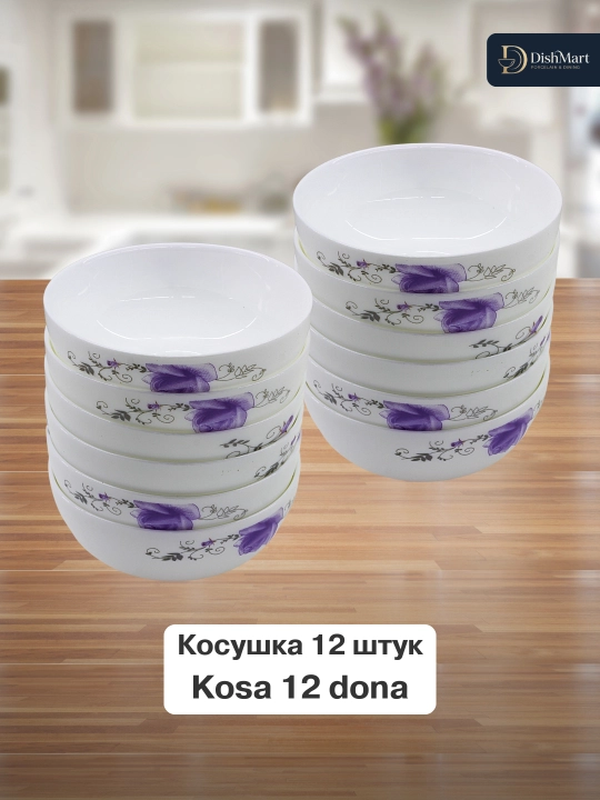 Набор посуды Torix, 84 предмета, для 12 человек из небьющейся стеклокерамики