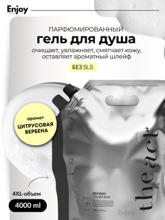 Серый