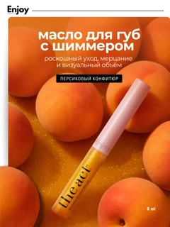 Бежевый