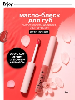 Вишнёвый