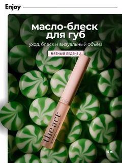 Розовый