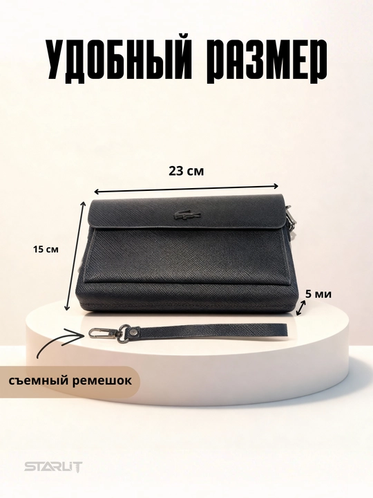 Hamyon, erkaklar uchun portmone, klatch, eko charmdan sovg'a uchun mos karobkali