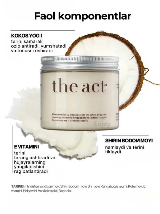 Крем баттер для тела The Act, кокос, манго, виноград, апельсин, питание и увлажнение кожи