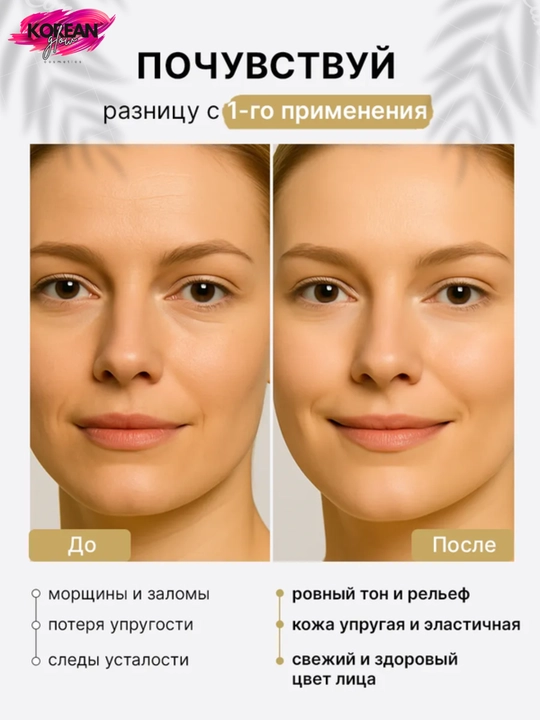 Kuchaytiruvchi ampula SKIN1004 Madagascar Centella Boosting Shot Ampoule