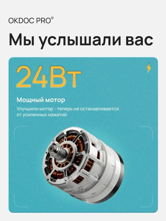 Роликовый массажер, подушка для шеи и плеч