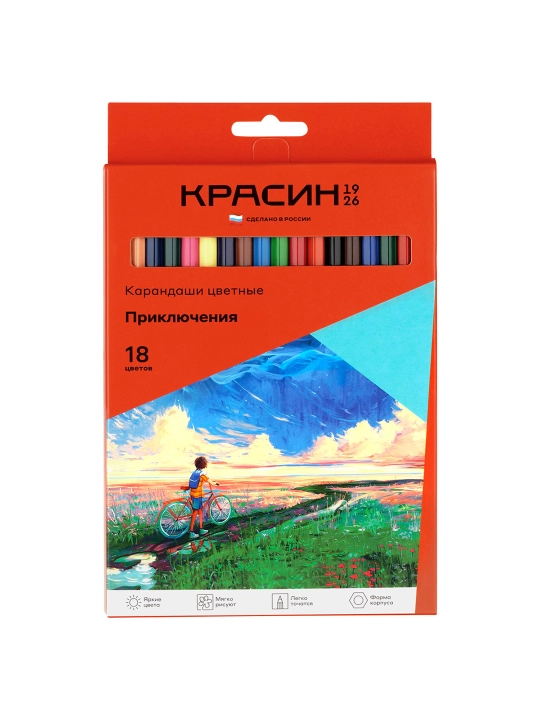 Rangli qalamlar Krasin "Priklyucheniya," KR-180200, 18 rangli - 
