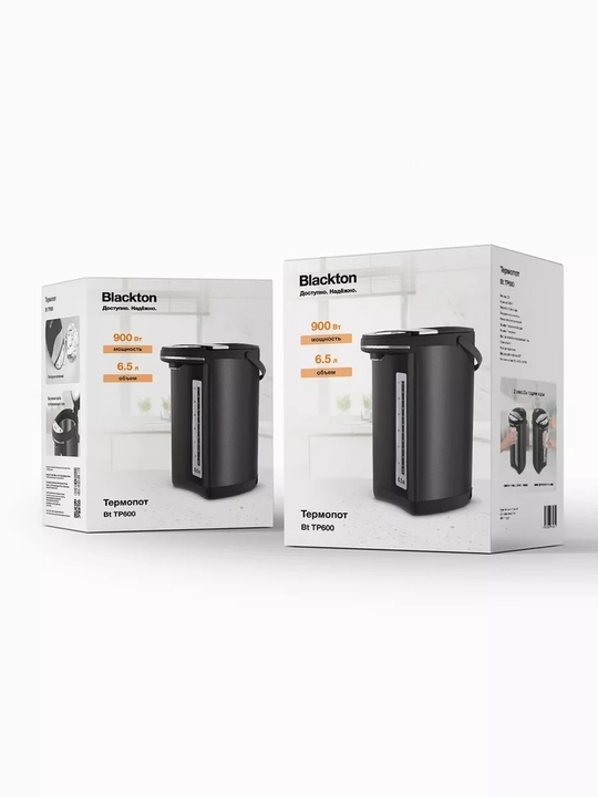 Термопот Blackton TP600 объем 6,5л,мощность 900 Вт,с режимом поддержание температуры