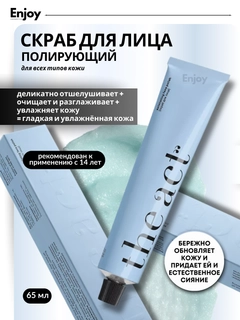 Голубой