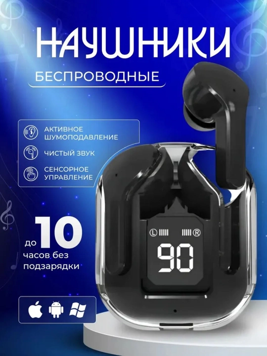 Simsiz quloqchilar, displeyli, mikrofonli va shovqinni kamaytiradi - 