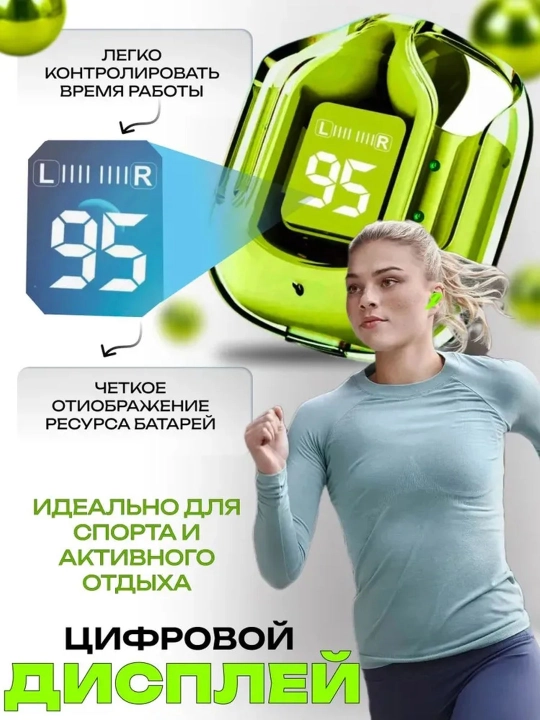 Simsiz quloqchilar, displeyli, mikrofonli va shovqinni kamaytiradi